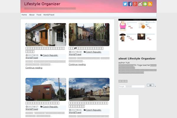 lifestyleorganizer.net site used Jin