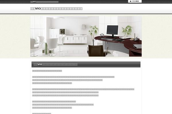 Do’a Ibu theme site design template sample