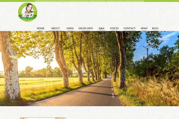 Lightning-pro-child-sample theme site design template sample