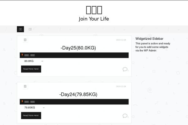 Site using Gutenberg-core plugin