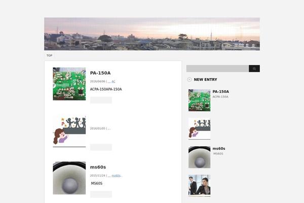 Simplicity2 theme site design template sample