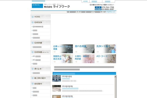 Multipuress theme site design template sample