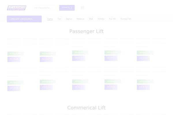 Elessi-theme theme site design template sample