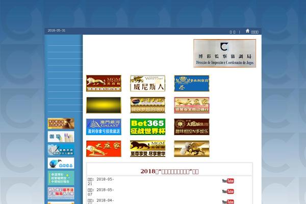 Isola theme site design template sample