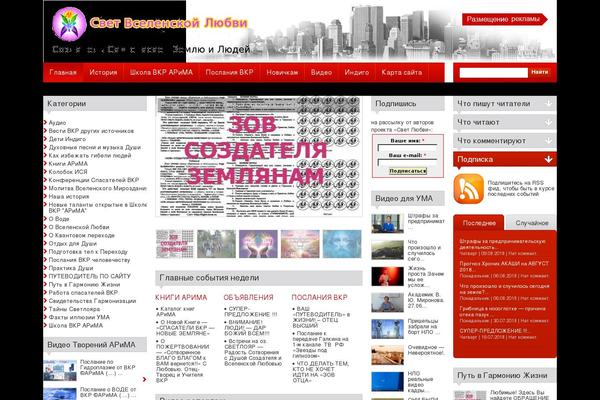 Citynews2-child-theme theme site design template sample