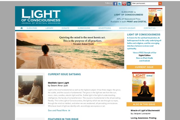 Site using Mp3-music-player-by-sonaar plugin
