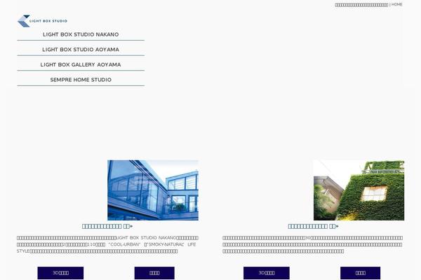 Visualeditor theme site design template sample