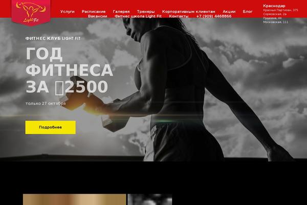 Site using WP Customer Reviews plugin