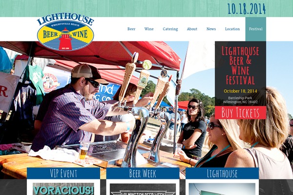 Lighthouse theme site design template sample