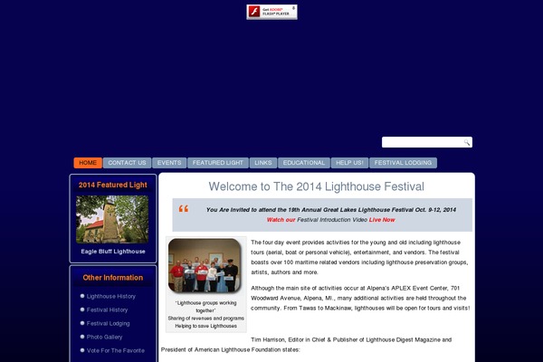 Site using Event Calendar plugin