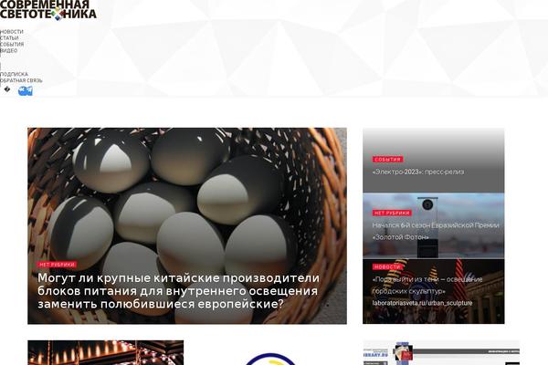 Site using Angwp plugin