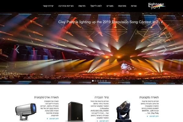 Profile theme site design template sample