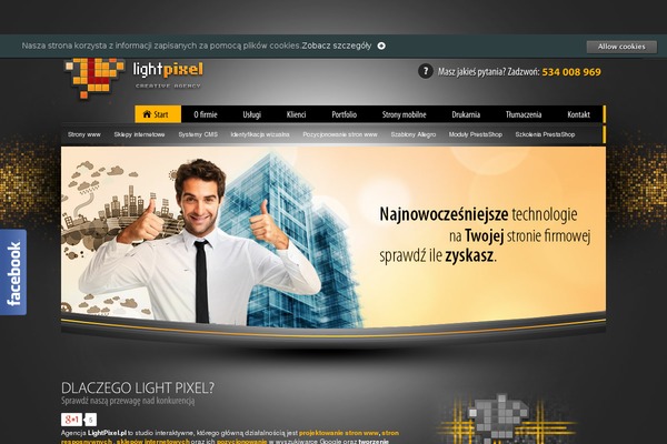 Site using Cookie Opt In plugin