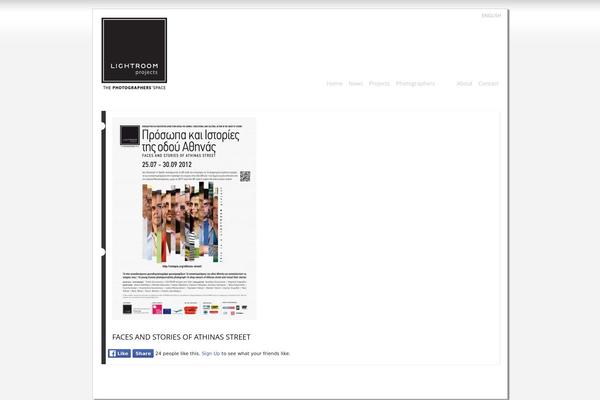 Site using Highslide-4-wordpress-reloaded plugin