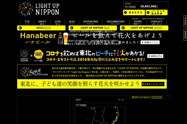 Tempera theme site design template sample