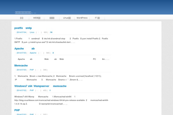 Bootstrap theme site design template sample