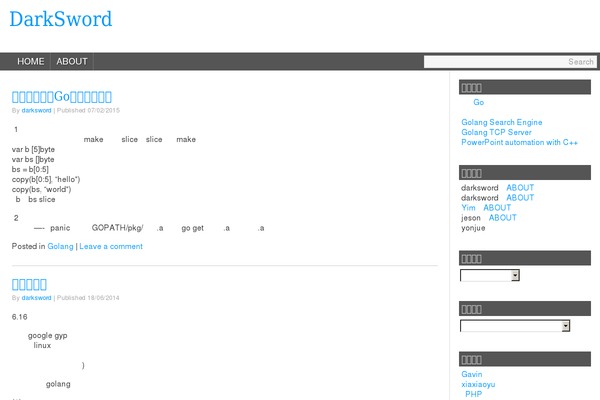 Groundwork theme site design template sample
