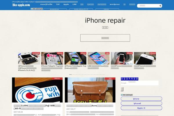Diver theme site design template sample