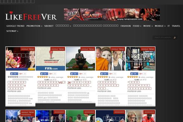likefreever.com site used TheStyle