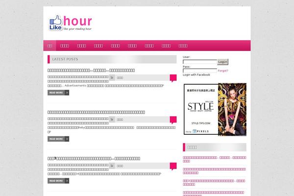 Site using WP-FB-AutoConnect plugin