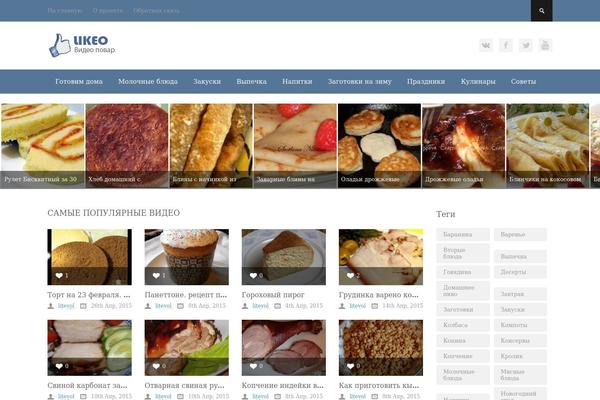 likeo.ru site used BeeTube