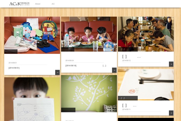 Site using Hover-effects plugin