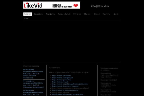 Nano theme site design template sample