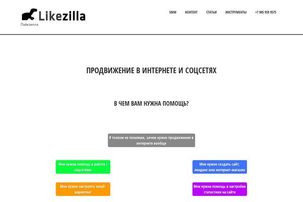 Site using Popup-builderPro plugin