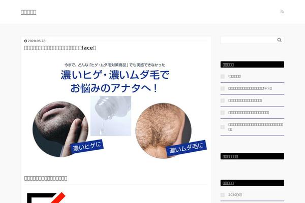Xeory_base theme site design template sample