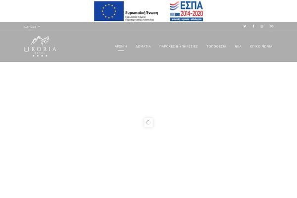 Site using Wp-hotelier plugin