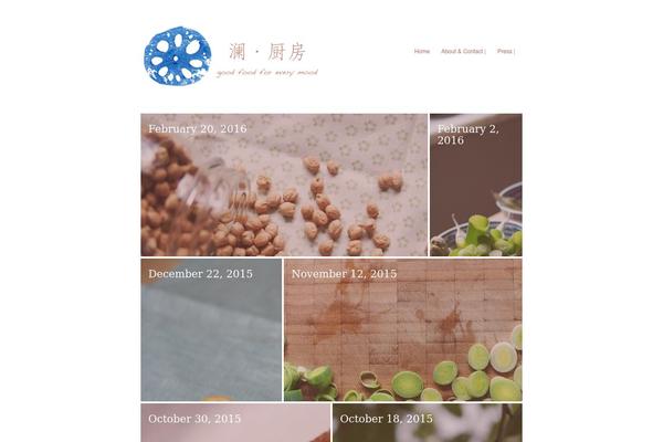 Autofocus Pro theme site design template sample