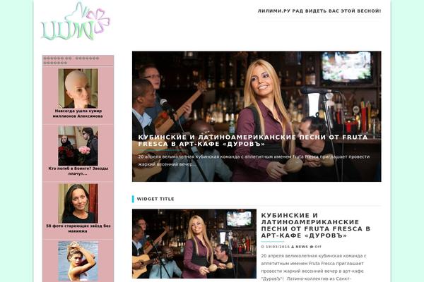 Site using FancyBox plugin