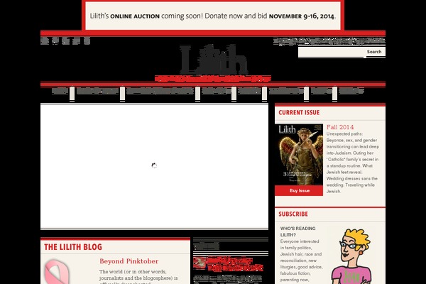 lilith.org site used Lilith2020