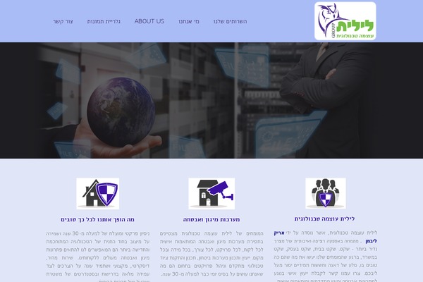 Never theme site design template sample