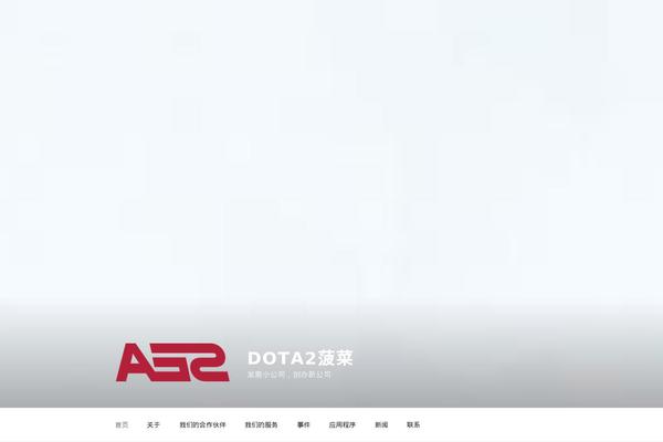 Twentyseventeen-child theme site design template sample