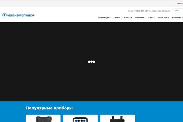 Site using Download Attachments plugin