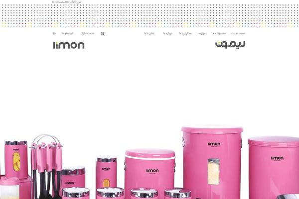 Site using Comment Rating Field Plugin plugin