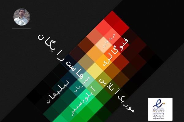 King theme site design template sample