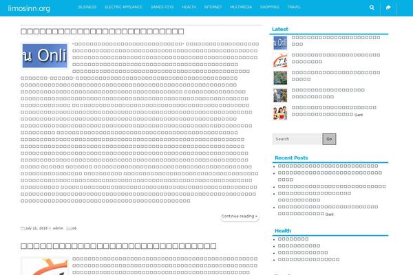 ReFresh theme site design template sample