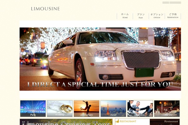 Skeleton theme site design template sample