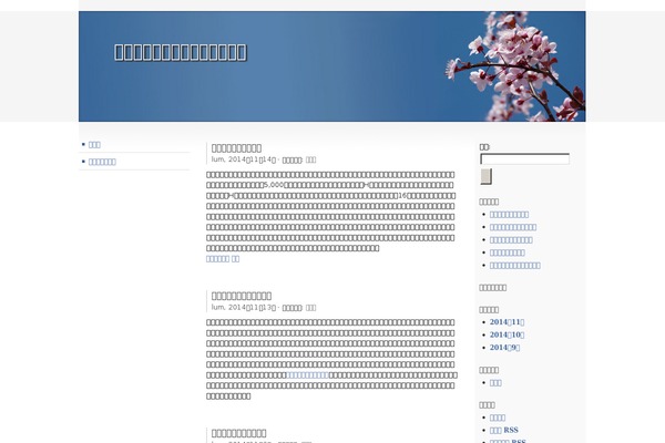Hashi theme site design template sample