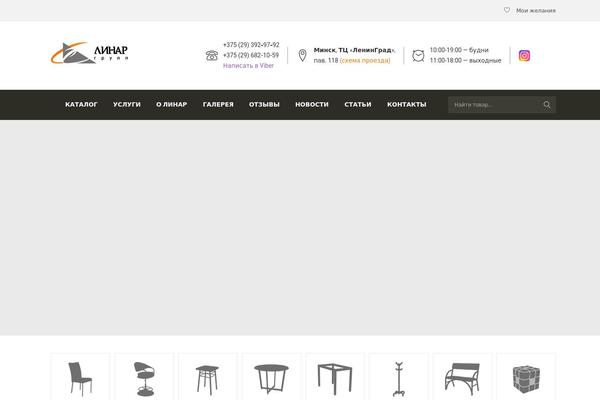 Grand theme site design template sample