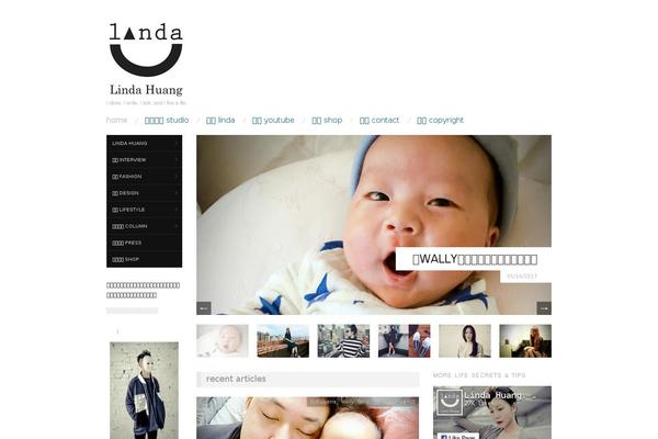 Site using WP Single Post Navigation plugin