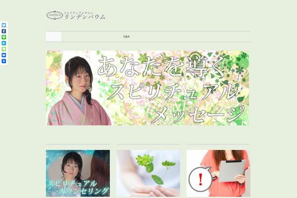 Cocoon-master theme site design template sample