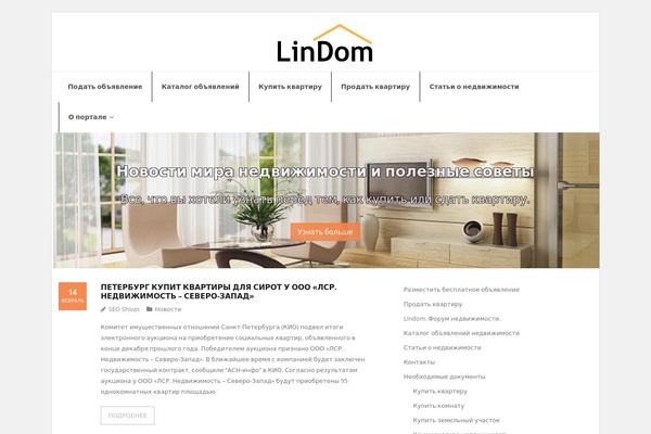 Sento theme site design template sample