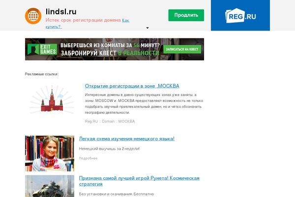 Site using Dropcap_first plugin