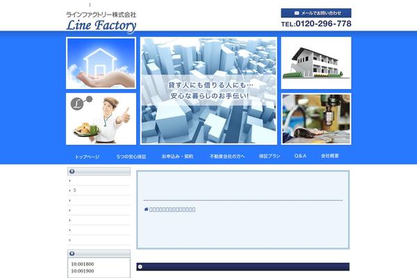 Standard_black_cmspro theme site design template sample