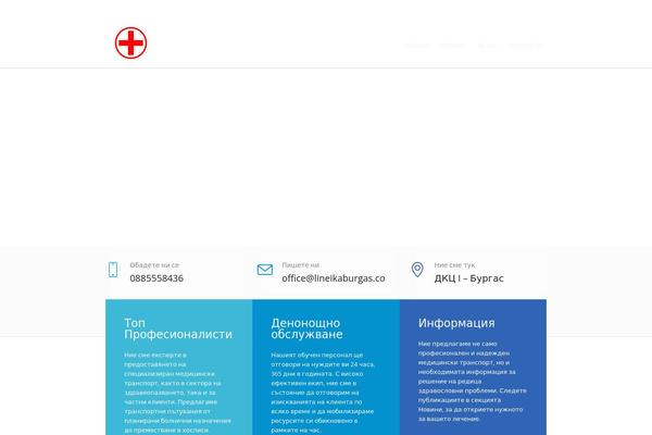 Medical-clinic theme site design template sample