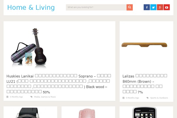 SociallyViral theme site design template sample