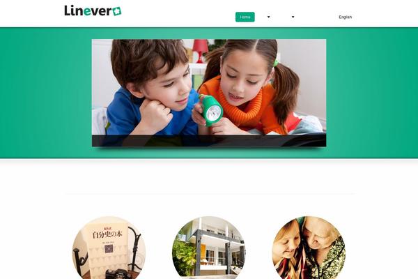 Striking theme site design template sample